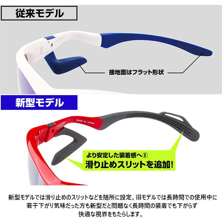 エアフライ メンズ レディース ノーズパッドレス スポーツサングラス 新型モデル ランニング ゴルフ サイクリング 釣り 登山 トレッキング AF-303の画像