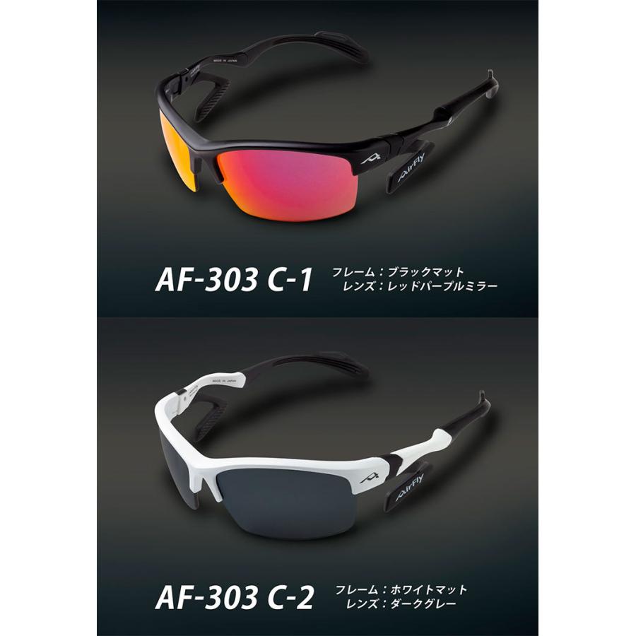 エアフライ メンズ レディース ノーズパッドレス スポーツサングラス 新型モデル ランニング ゴルフ サイクリング 釣り 登山 トレッキング AF-303の画像
