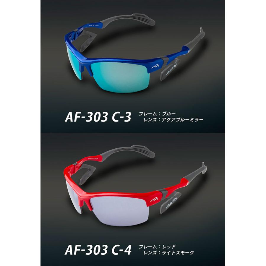 エアフライ メンズ レディース ノーズパッドレス スポーツサングラス 新型モデル ランニング ゴルフ サイクリング 釣り 登山 トレッキング AF-303の画像