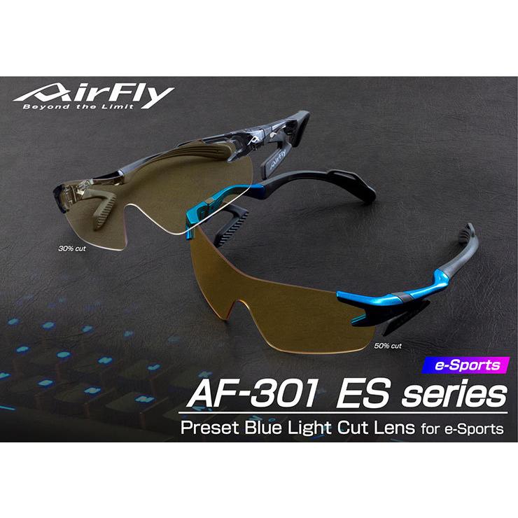 AirFly エアフライ メンズ レディース ノーズパッドレス eスポーツ