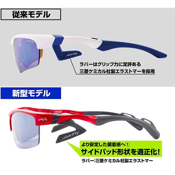 エアフライ メンズ レディース ノーズパッドレス スポーツサングラス ランニング ゴルフ サイクリング 釣り 登山 トレッキング AF-304｜vitaliser｜07