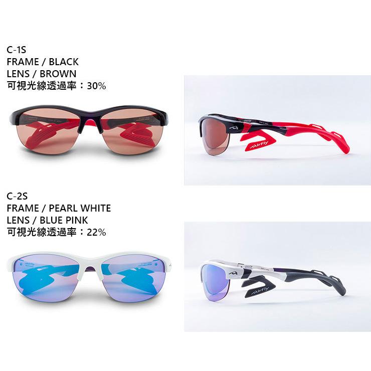 AirFly エアフライ メンズ レディース ノーズパッドレス スポーツ