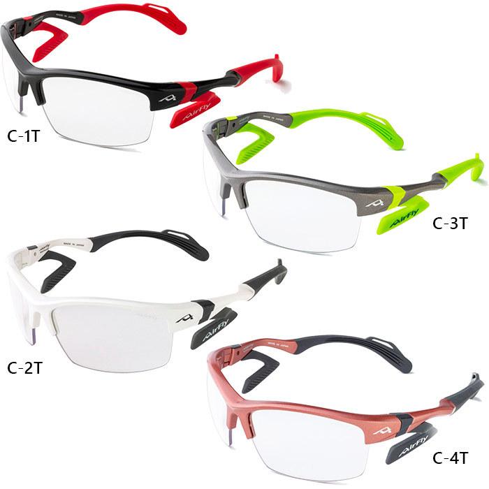 AirFly エアフライ メンズ レディース AF-304 調光レンズ組込みセット