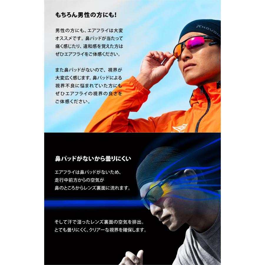 エアフライ メンズ レディース メディカル Medical MD30 series ブルー