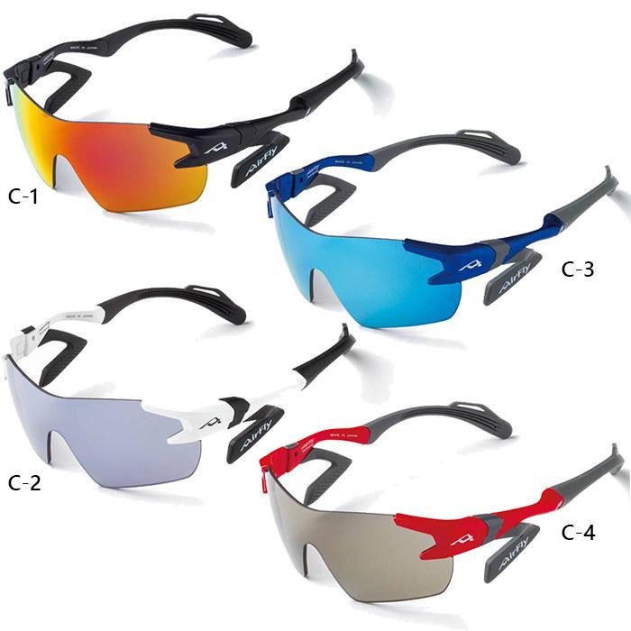 エアフライ ジュニア キッズ ノーズパッドレス スポーツサングラス ランニング ゴルフ 自転車 釣り 登山 トレッキング ホワイト 白 ブラック 黒 ブルー レッド 青 赤 送料無料 AirFly AF90 AirFly エアフライ ジュニア キッズ ノーズパッドレス スポーツ