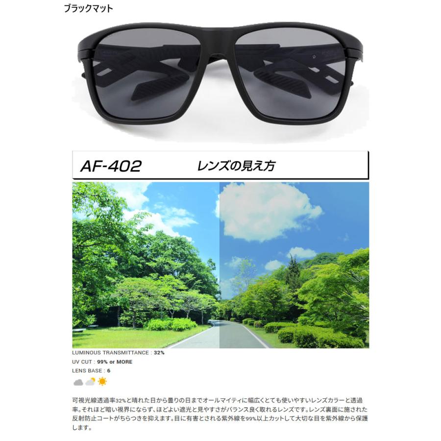 AirFly エアフライ メンズ レディース AF-402 スポーツサングラス AF