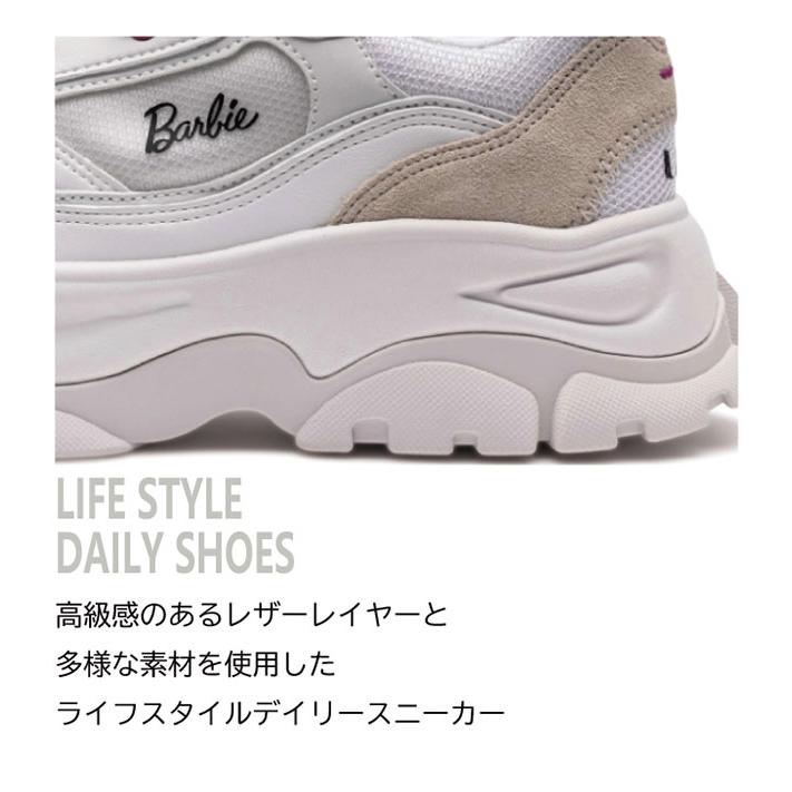 AKIII CLASSIC（アキクラシック） レディース バービー アーバン