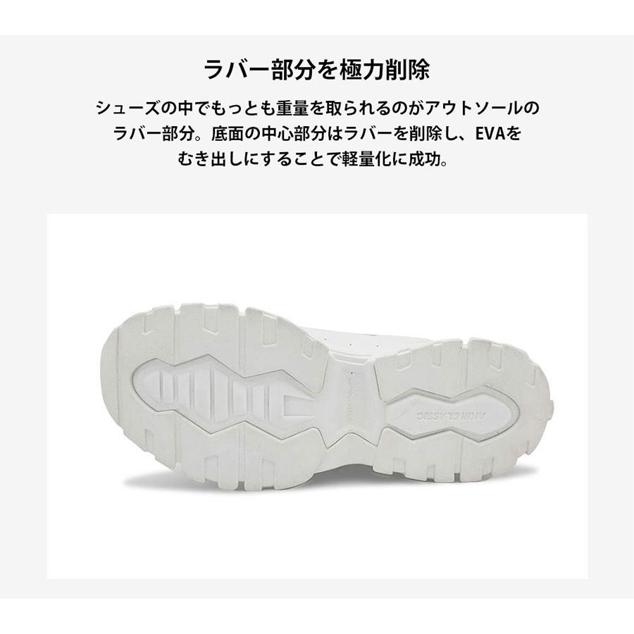 アキクラシック レディース アキ アーバントラッカー オーバーソール AKIII URBAN OVER SOLE スニーカー シューズ 紐靴 厚底 AKC-0068｜vitaliser｜07