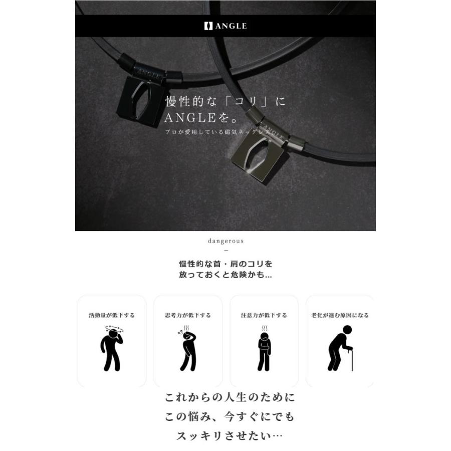 アングル メンズ レディース e.モデル 01ネックレス e.MODEL 01