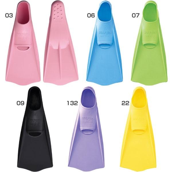 希少 レモンイエロー×ブルー バイカラーアクアマリン 美色共生標本・ベトナム産 AQA（エーキューエー） 17-29cm アクア メンズ レディース ジュニア