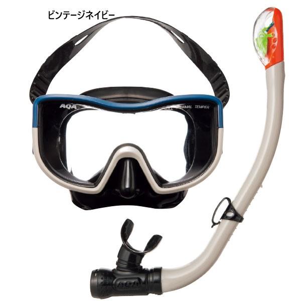 2点セット アクア メンズ メビウスライト サミードライスペシャル マリンスポーツ シュノーケル 水中マスク KZ-9074N | AQA | 04