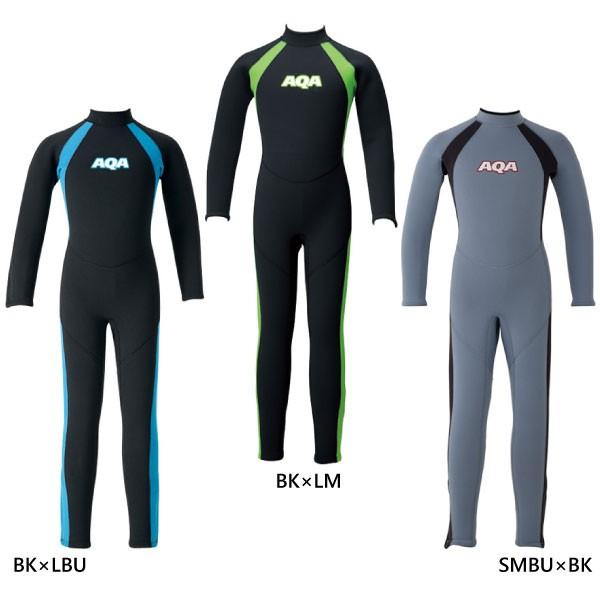 ウェットスーツ ロングスプリング」の人気商品一覧 | 安い商品を