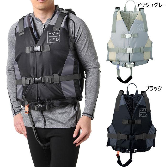 AQA（エーキューエー） 身長140-185cm アクア メンズ レディース