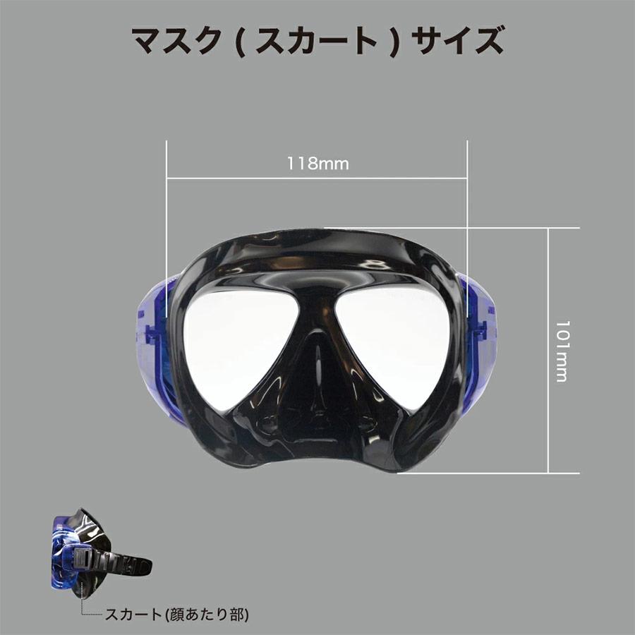 AQA（エーキューエー） 2点セット 9歳以上 アクア ジュニア キッズ