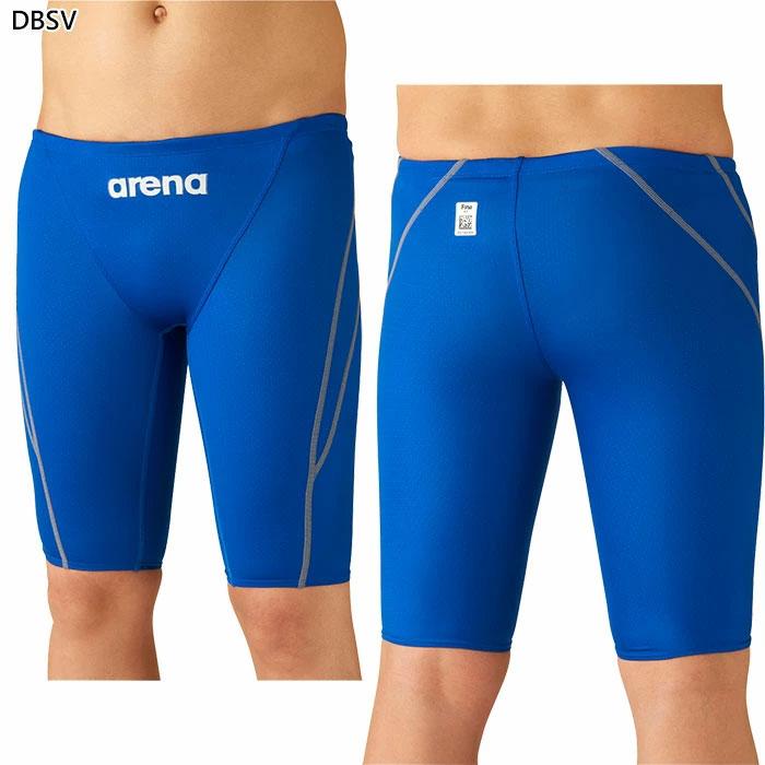 【新品SSサイズ】arena/アリーナ メンズ競泳水着 競パン：DBSV 楽天市場】【全品ポイント2倍＆5%OFFクーポン】アリーナ ARENA