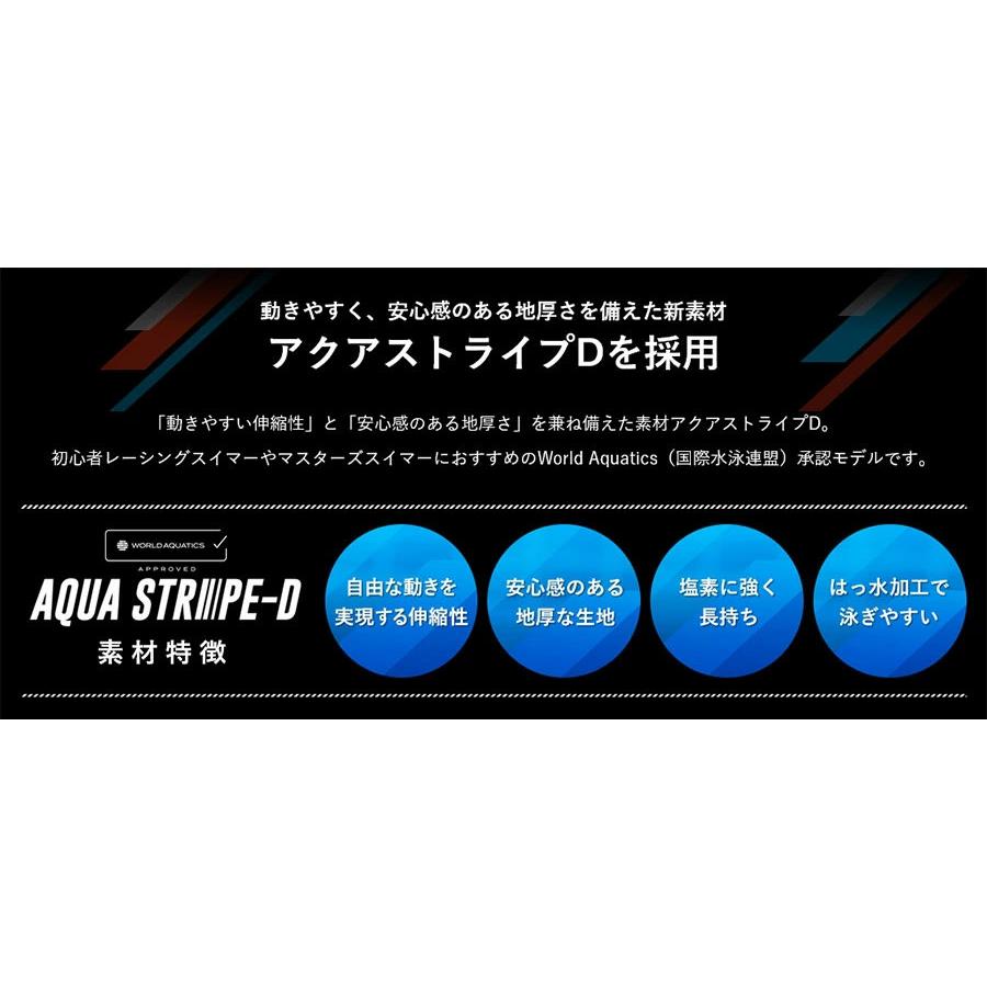 アリーナ（arena） WA承認 レディース アクアレーシング セイフリー