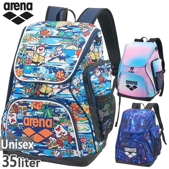 アリーナ（arena） 6月中旬入荷予約商品 約35L メンズ レディース