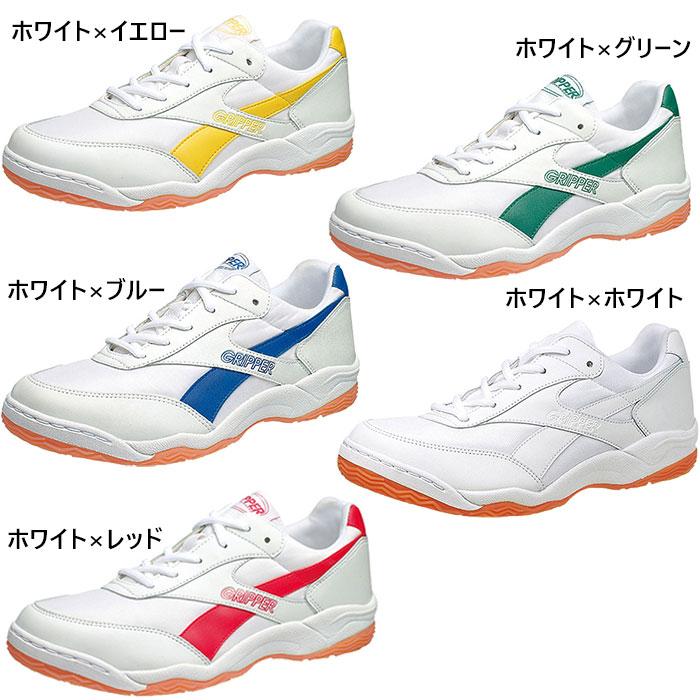 アサヒスポーツ　昭和11年 アサヒグラフ 1983年(昭和58年)3月11日号 - メルカリ