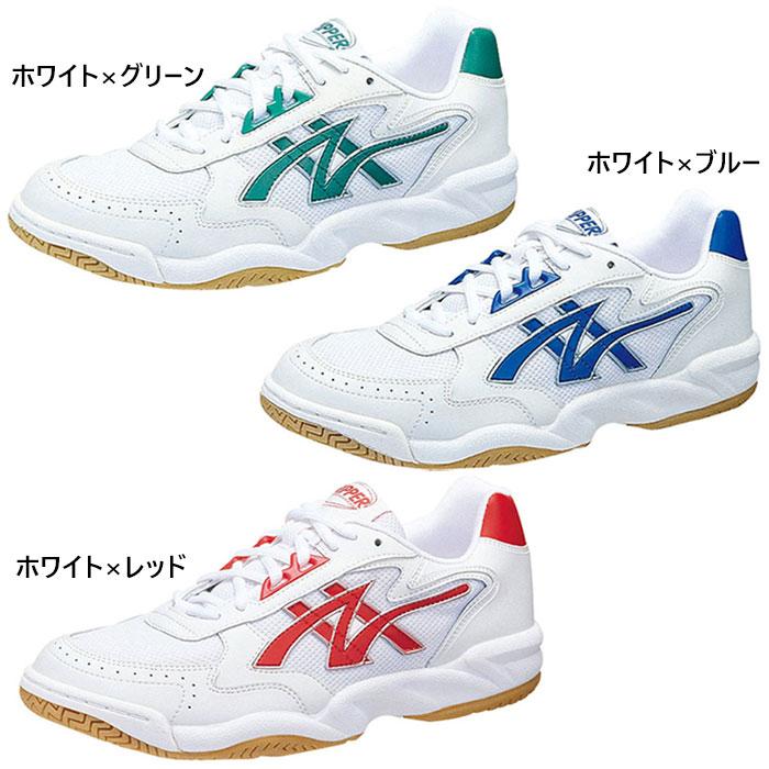 アサヒシューズ 4E幅 幅広 ワイド メンズ レディース アサヒグリッパー