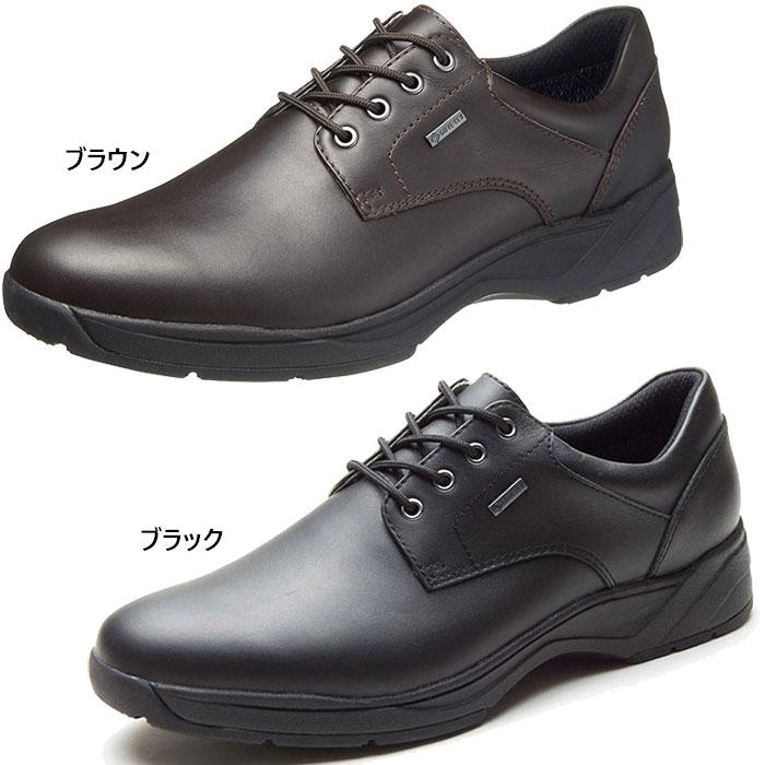 アサヒシューズ 3E幅 メンズ 通勤快足TK7706 ビジネスシューズ