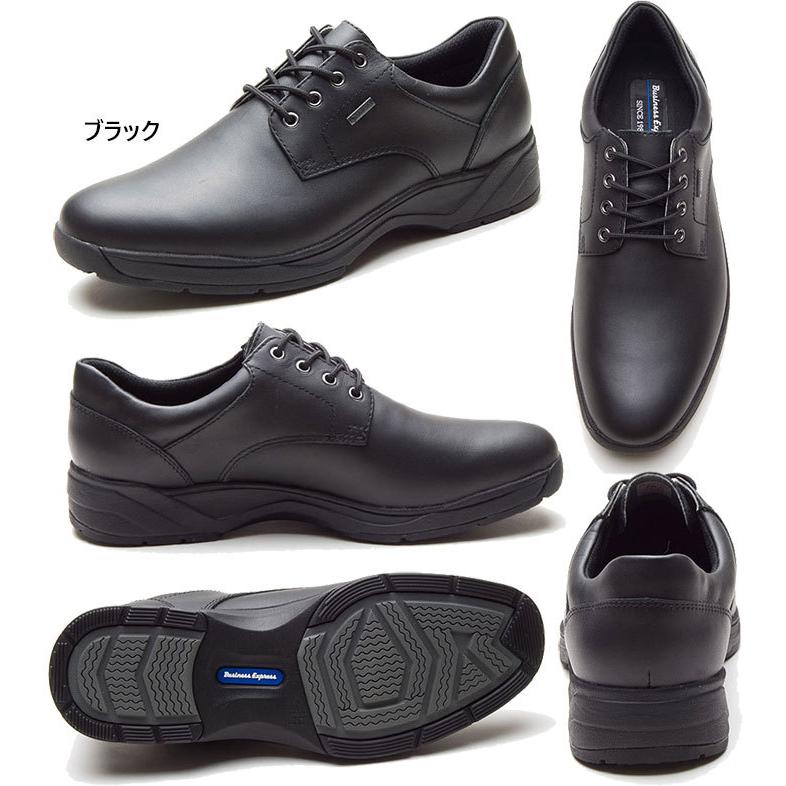 アサヒシューズ 3E幅 メンズ 通勤快足TK7706 ビジネスシューズ