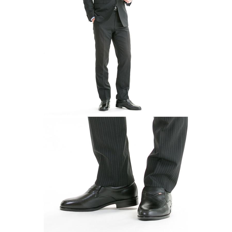 アサヒシューズ 4E幅 幅広 ワイド メンズ 通勤快足TK7709 ビジネス