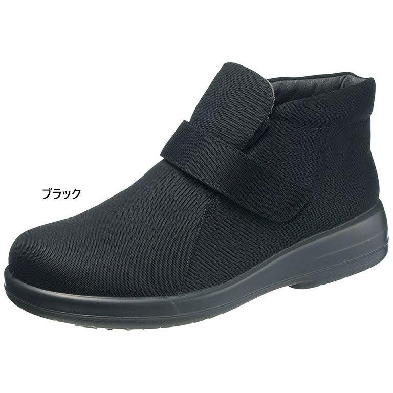 3E幅 アサヒシューズ レディース トップドライTDY3939 ショートブーツ カジュアルシューズ ゴアテックス 防水 撥水 防滑 衝撃吸収 ドライ ブラック 黒 送料無料 asahi shoes AF39391 アサヒシューズ 3E幅 レディース トップドライTDY3939 ショートブーツ