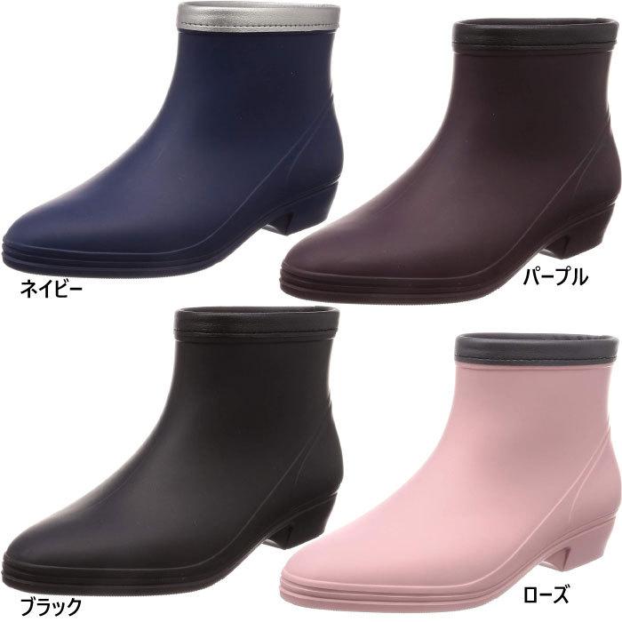 アサヒシューズ 3E幅 レディース レインシューズ ガーデニング