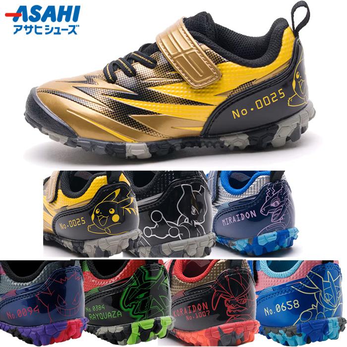 アサヒシューズ ジュニア キッズ ガチ強 ポケモン P109 スニーカー