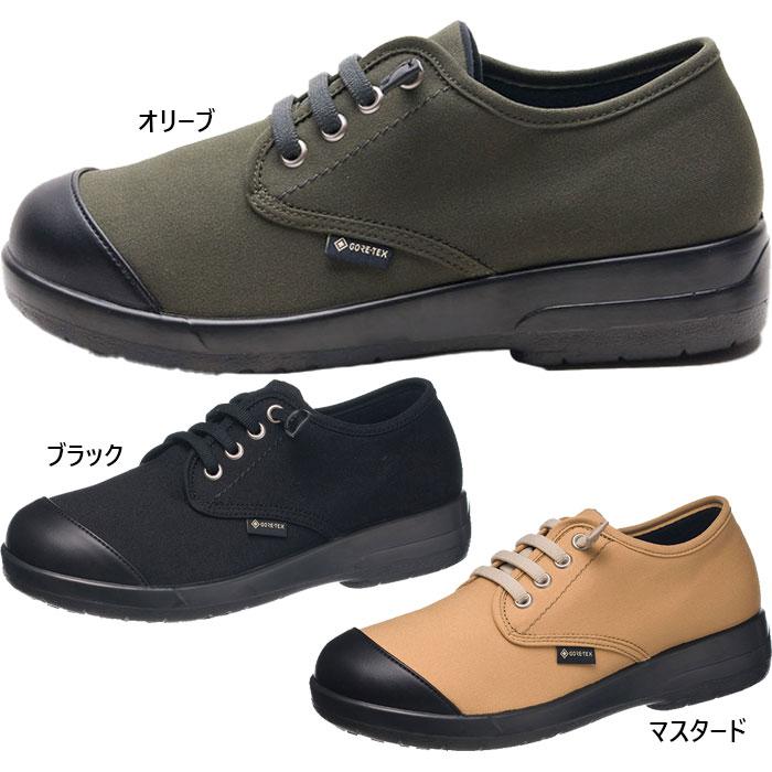 アサヒシューズ 3E幅 レディース トップドライ TDY3995 スニーカー  