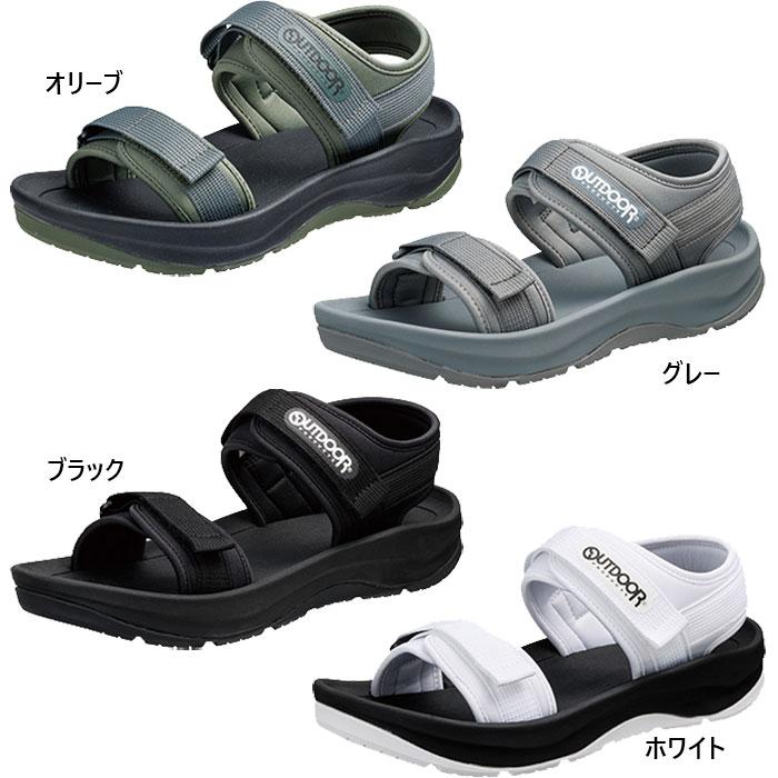 アサヒシューズ 2E幅 メンズ レディース アウトドアプロダクツ 706SL