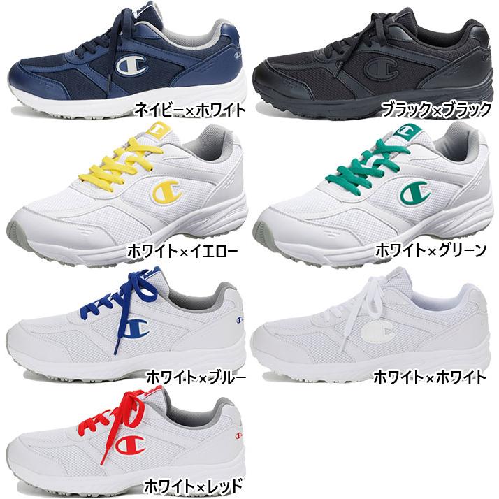 アサヒシューズ 3E幅 メンズ レディース ジュニア チャンピオン SC101
