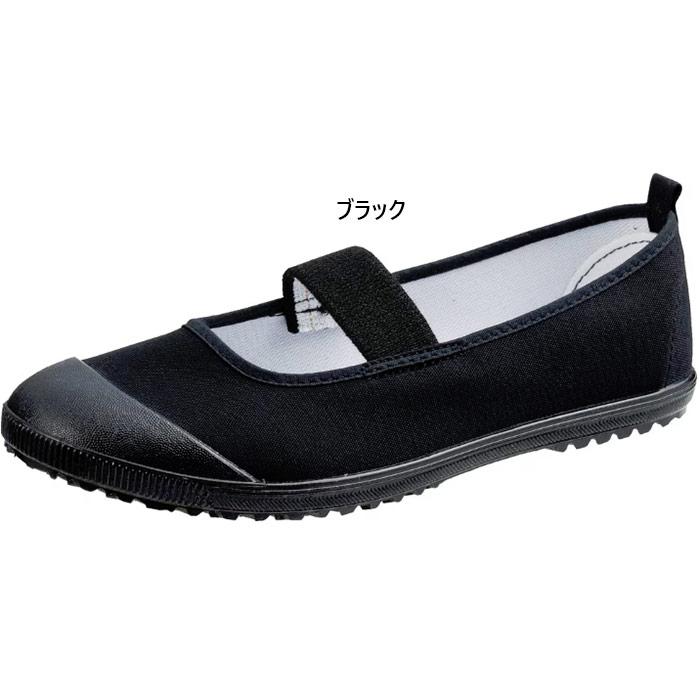 アサヒシューズ メンズ レディース ジュニア SUN S01 シューズ 上履き