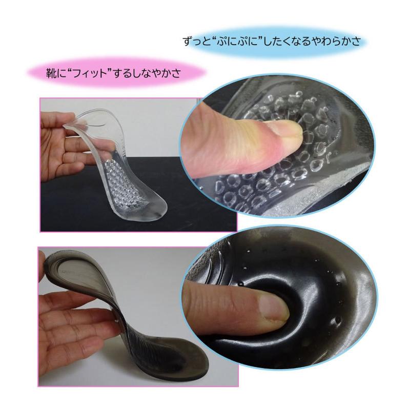 市場 アシマル 22〜23.5cm ASHIMARU レディースジェル2 市場 アシマル 22〜23.5cm ASHIMARU レディースジェル2
