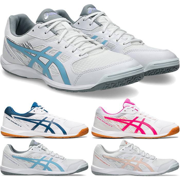 ASICS（アシックス） 普通幅 メンズ レディース アタック ハイパー