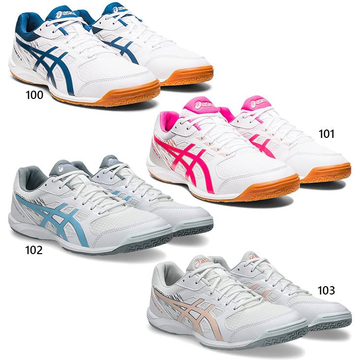 ASICS（アシックス） 普通幅 メンズ レディース アタック ハイパー