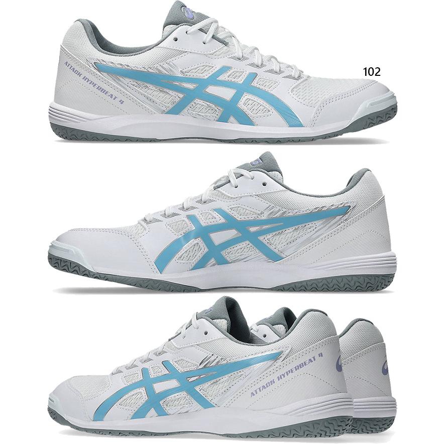 ASICS（アシックス） 普通幅 メンズ レディース アタック ハイパー