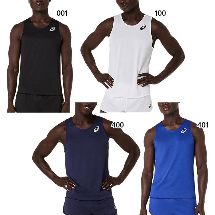 ASICS（アシックス） メンズ ジュニア ランニングシャツ 陸上競技