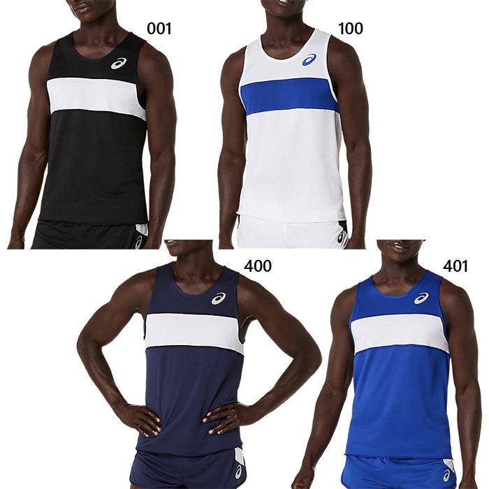 アシックス　ランニングシャツ JAPAN 中古品 ASICS（アシックス） メンズ ジュニア ランニングシャツ 陸上競技