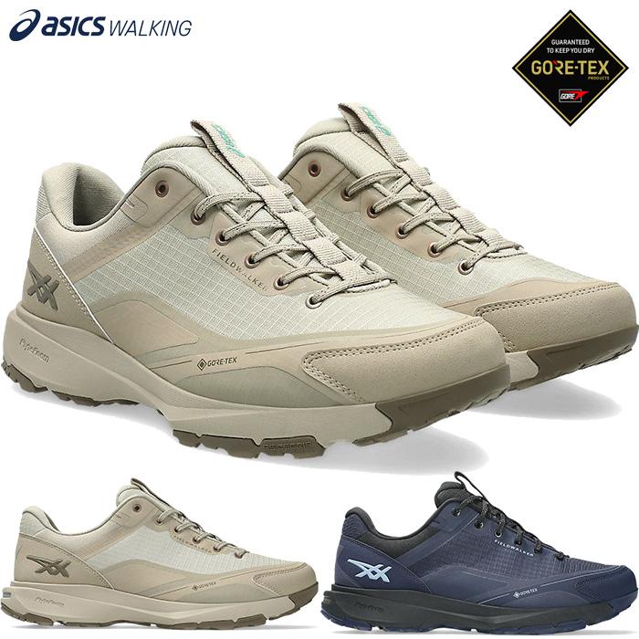 asics-10041