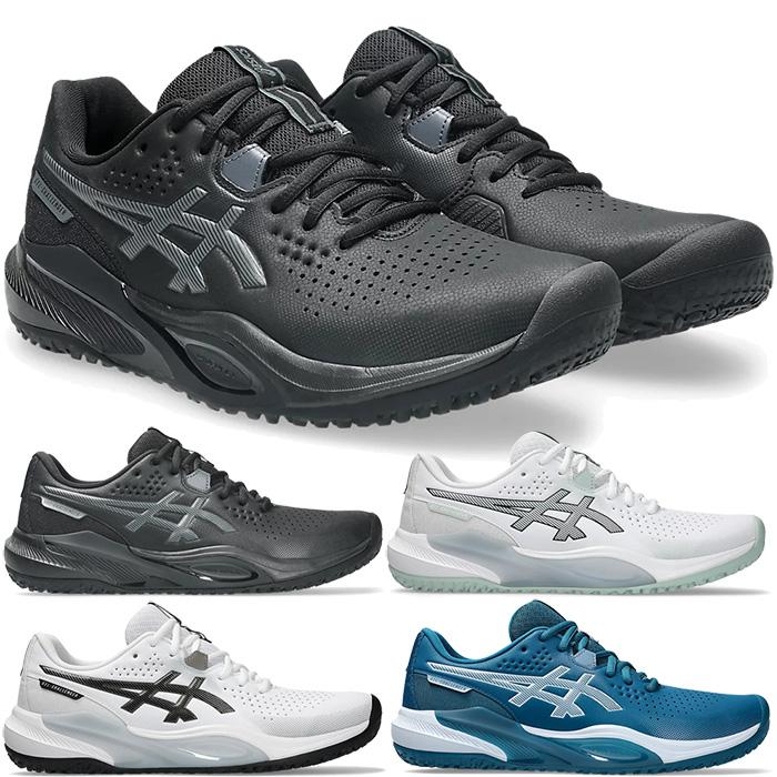 ASICS（アシックス） 普通幅 メンズ レディース ゲルチャレンジャー 15