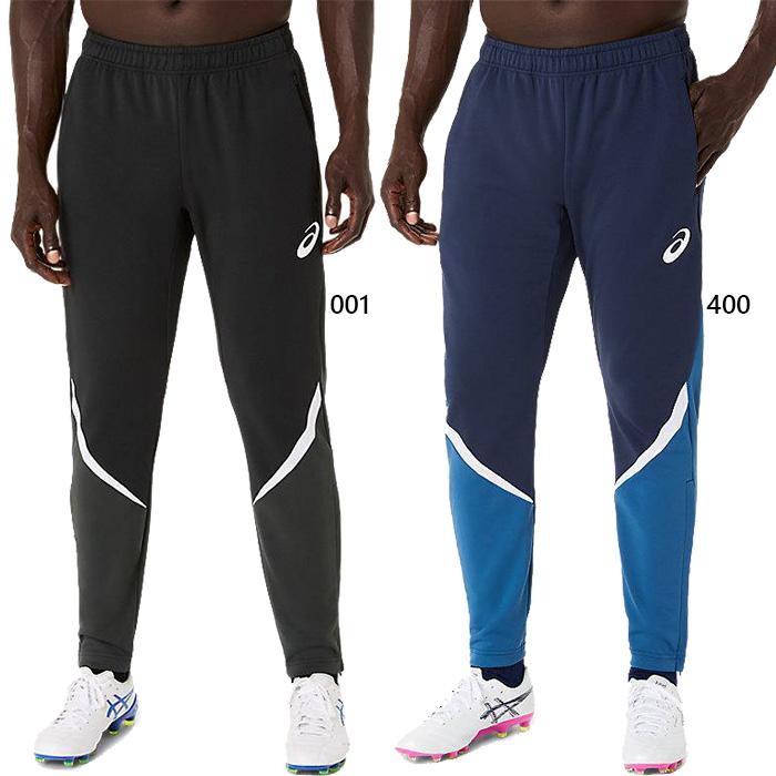 ASICS（アシックス） メンズ ニットパンツ サッカーウェア フットサル