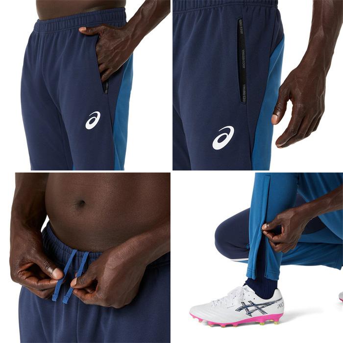 ASICS（アシックス） メンズ ニットパンツ サッカーウェア フットサル
