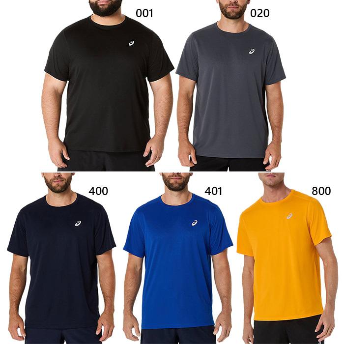 ASICS（アシックス） メンズ ランニングドライ半袖シャツ ジョギング