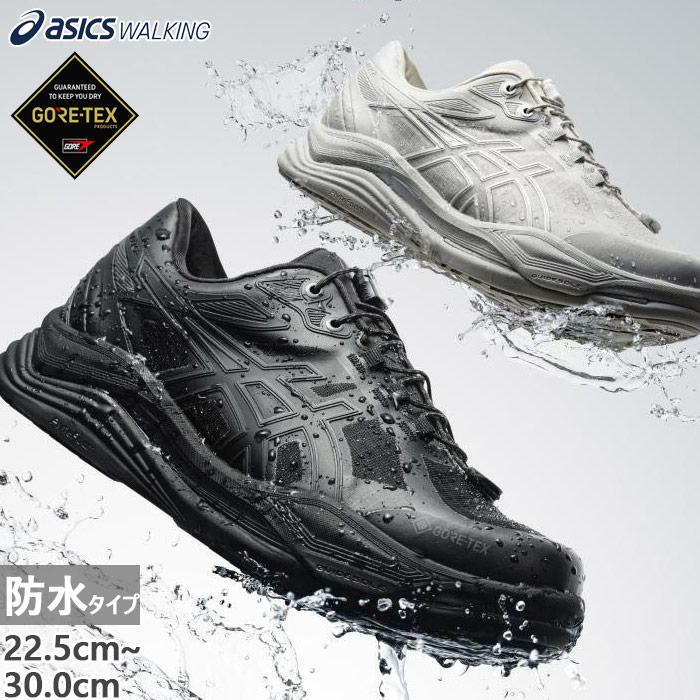 ASICS（アシックス） サイズ：22.5cm 2E幅 メンズ レディース ゲル