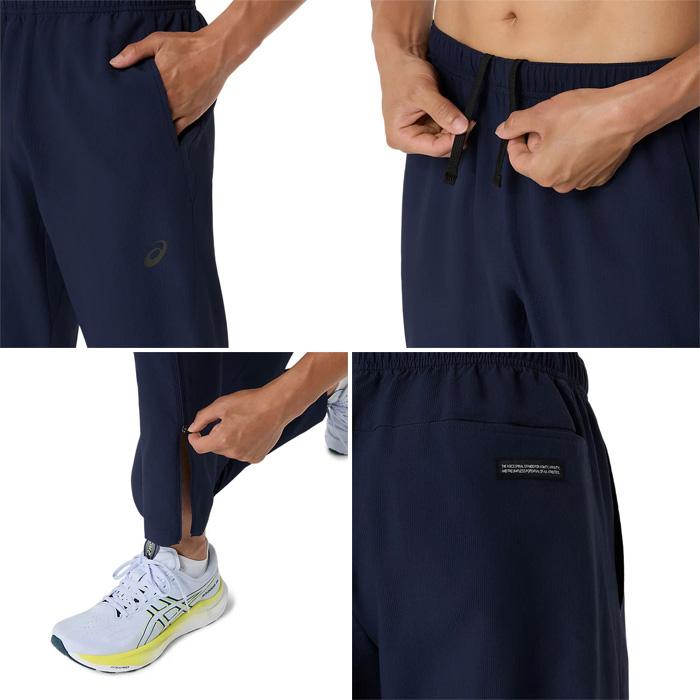 ASICS（アシックス） メンズ アクティモーション ACTIMOTION クロス