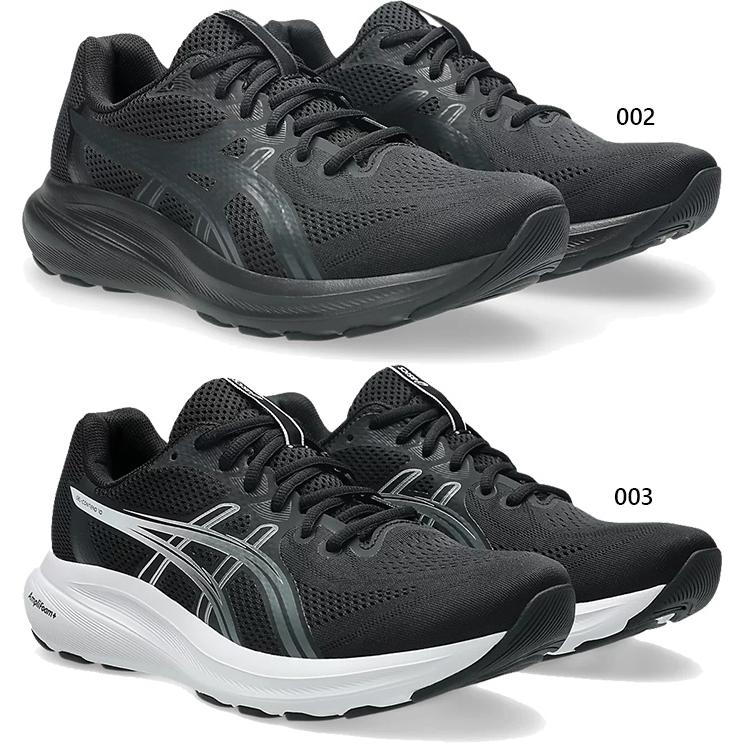 ASICS（アシックス） 7月中旬入荷予約商品 幅広 4E相当 メンズ ゲル