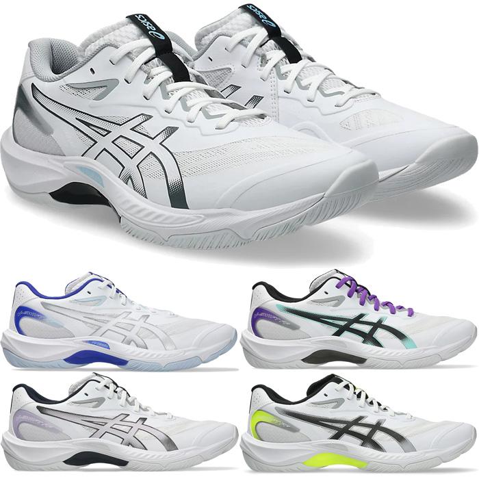 ASICS（アシックス） 普通幅 メンズ レディース ブイ スイフト