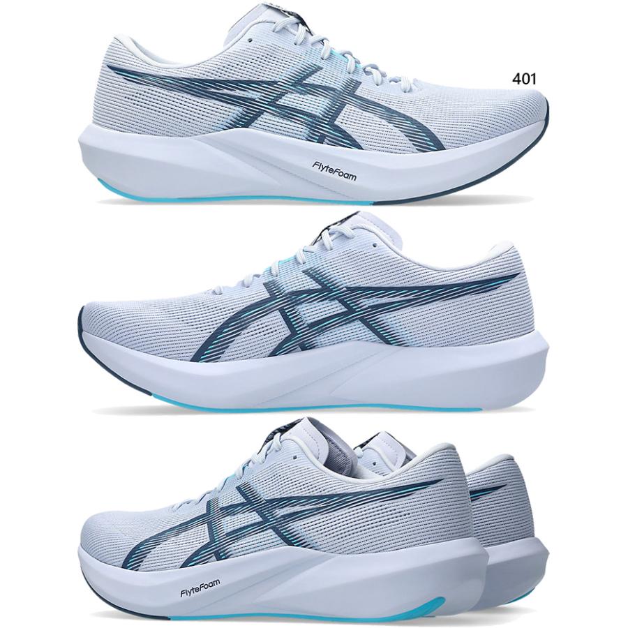ASICS（アシックス） メンズ レディース ハイパースピード HYPER SPEED