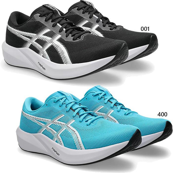 ASICS（アシックス） ワイド幅 メンズ レディース ハイパースピード